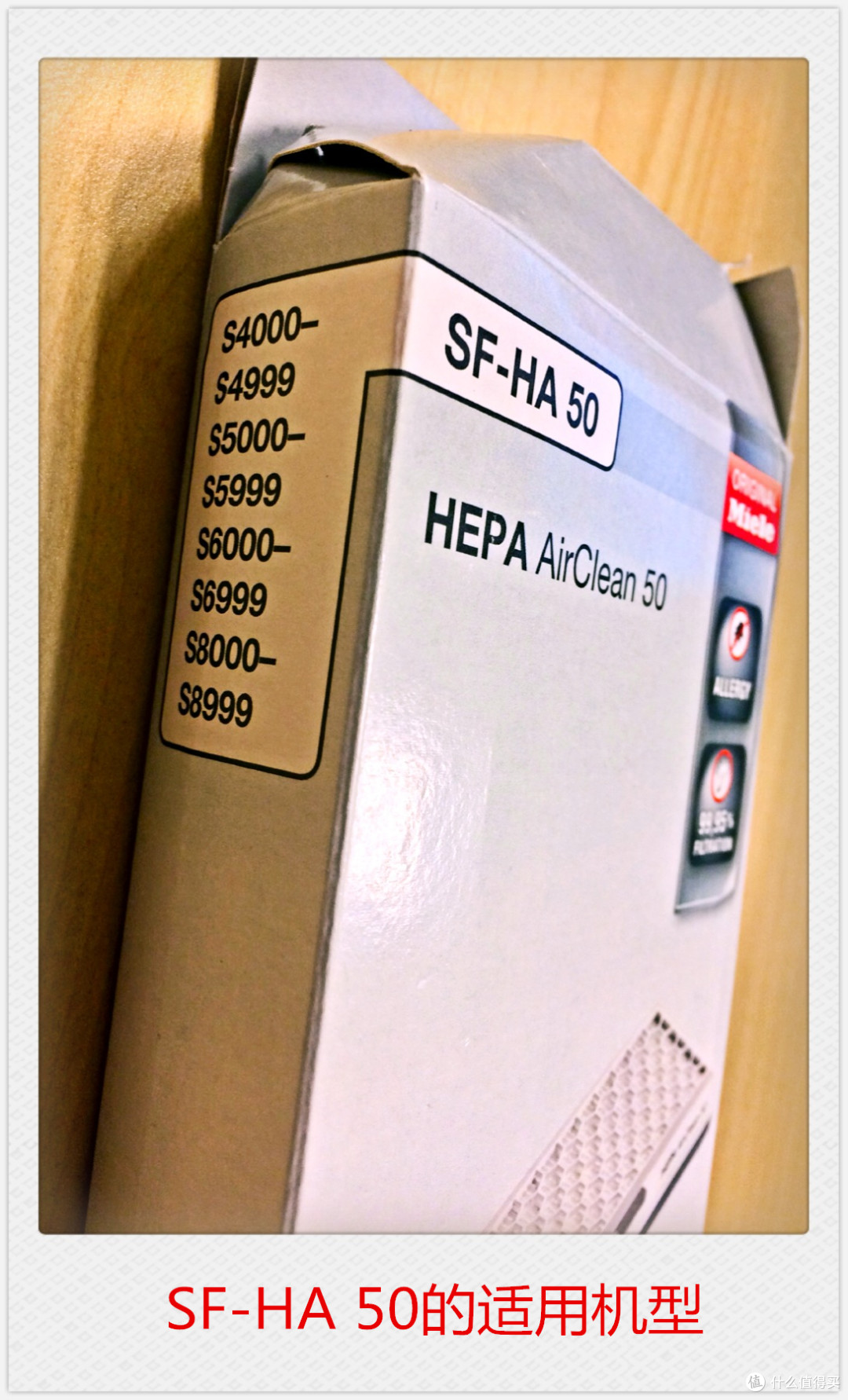 Miele 美诺 S8730 Special 卧式吸尘器