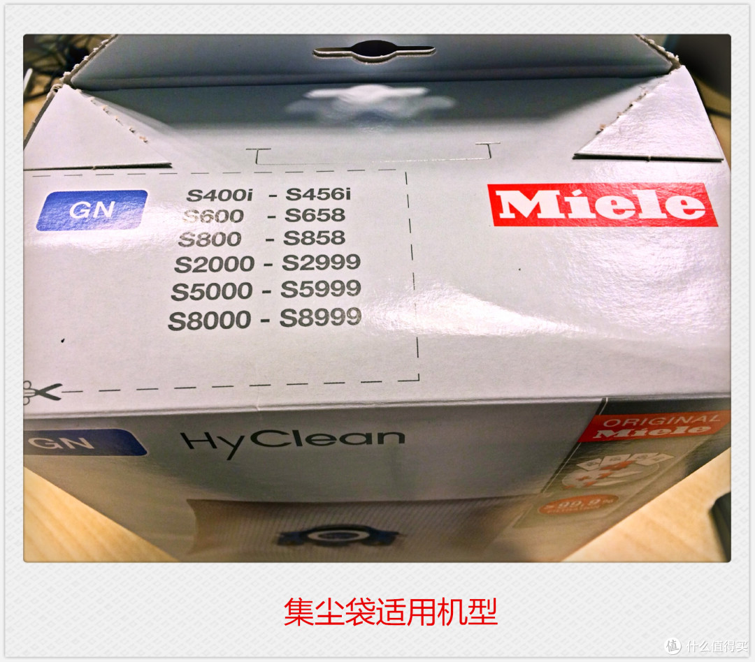 Miele 美诺 S8730 Special 卧式吸尘器