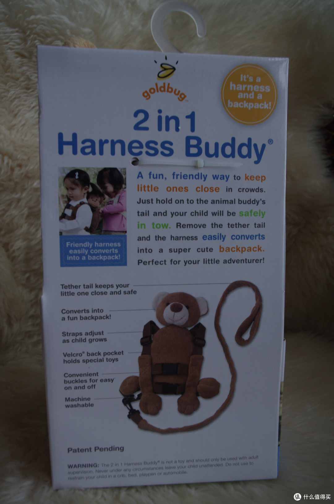 安全第一:日淘 Goldbug Animal 2 in 1 Harness 儿童防走失背包