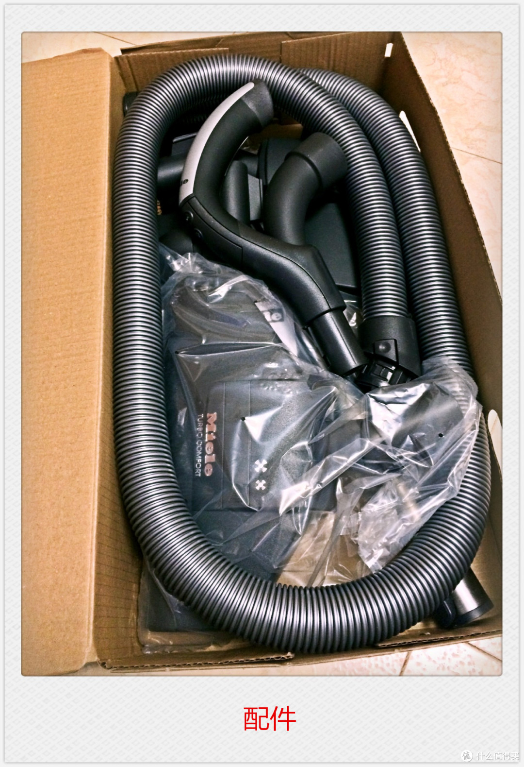 Miele 美诺 S8730 Special 卧式吸尘器