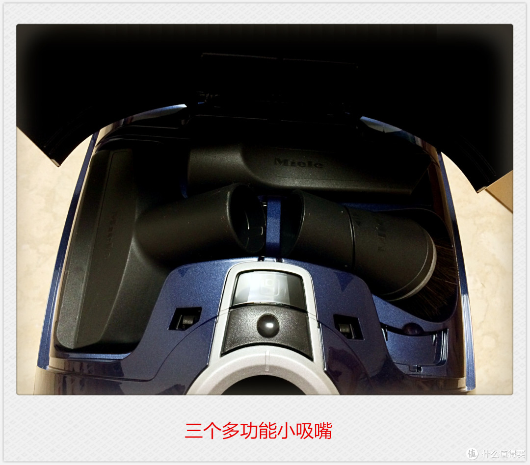 Miele 美诺 S8730 Special 卧式吸尘器