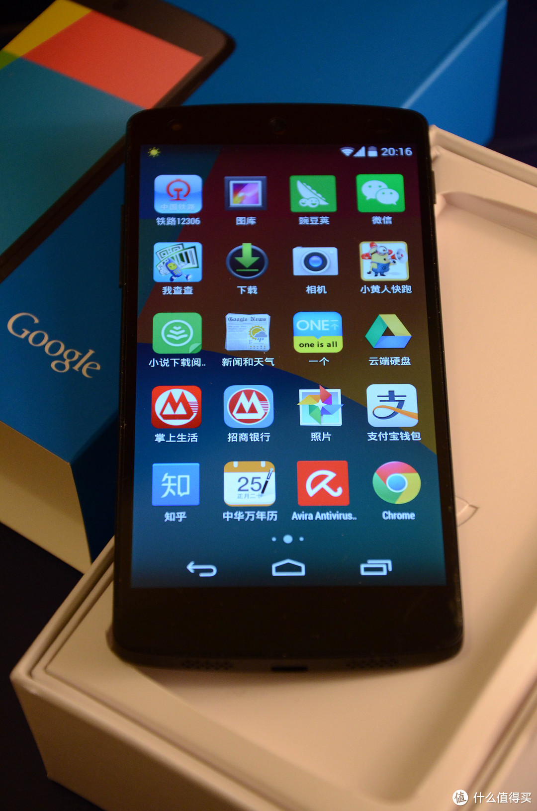 因为爱你爱的深沉：日淘 Google 谷歌 Nexus 5 智能手机