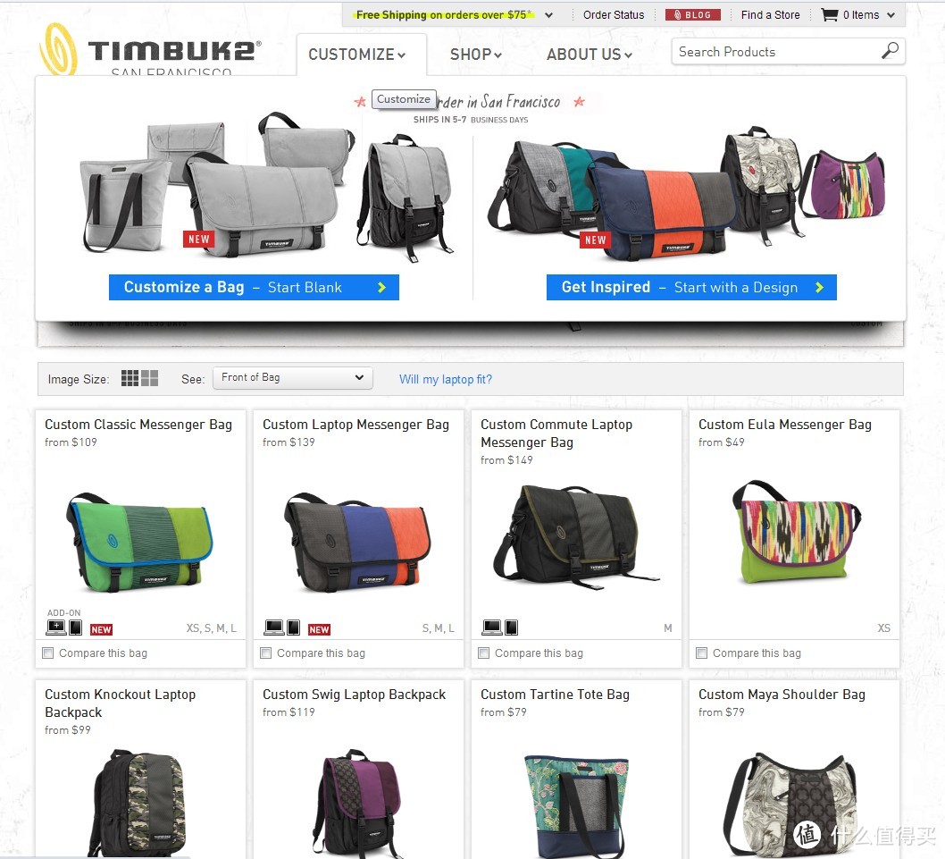 官网定制款 Timbuk2 邮差包，附定制教程