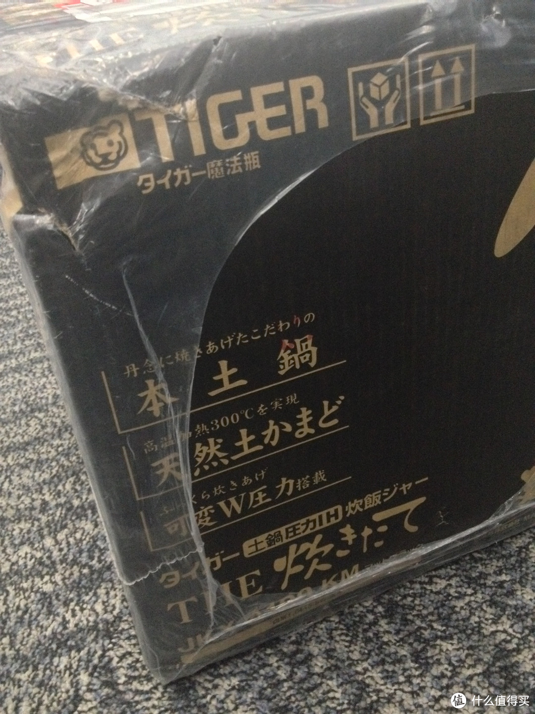 日淘 TIGER 虎牌 电饭煲 JKX-A100