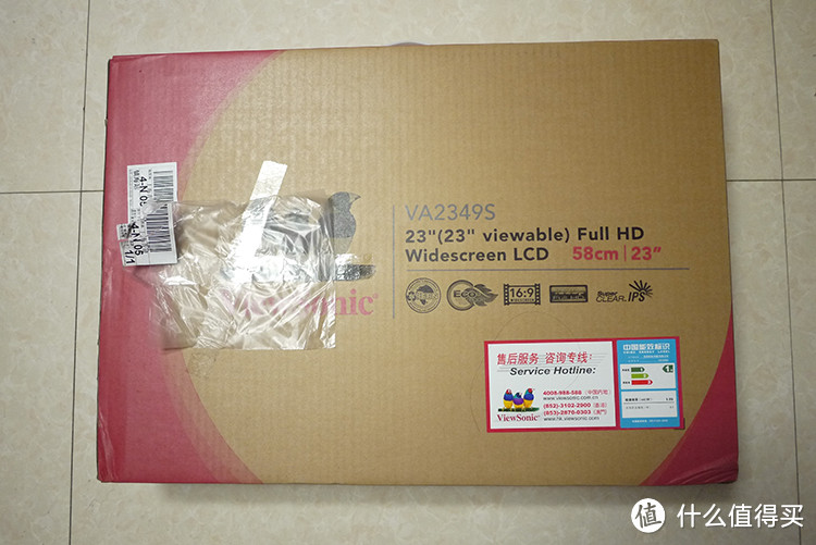 ViewSonic 优派 VA2349s 23英寸AH-IPS硬屏广视角显示器 + 雷柏 M218 无线光学鼠标+ 定制置物架