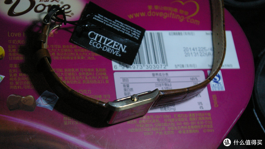 Citizen 西铁城 EP5918-06A 女款光动能皮带腕表