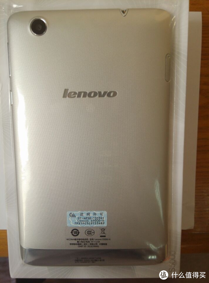 到底值不值？Lenovo 联想 S5000 7寸 平板电脑 开箱