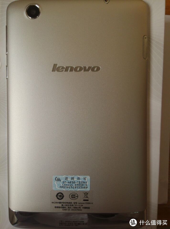到底值不值？Lenovo 联想 S5000 7寸 平板电脑 开箱