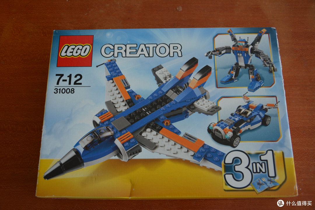 lego乐高31008雷霆之翼thunderwings