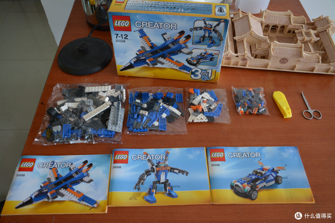 lego乐高31008雷霆之翼thunderwings