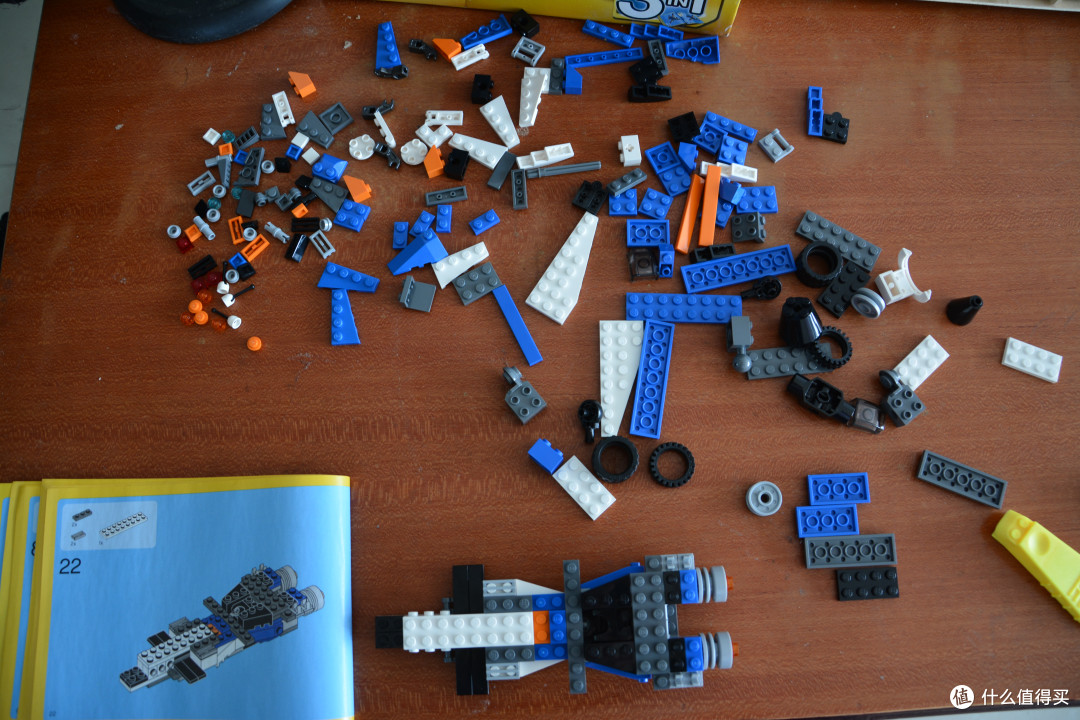 lego乐高31008雷霆之翼thunderwings