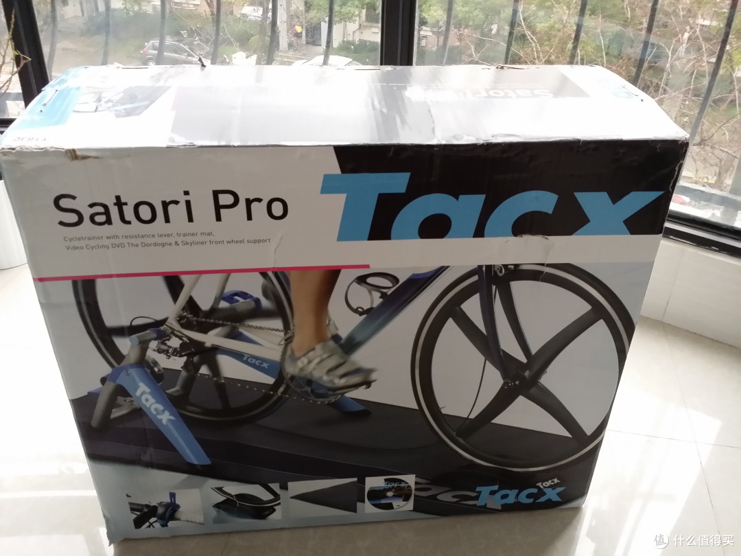 来自better half的礼物 :Tacx Satori Pro 自行车磁阻训练台