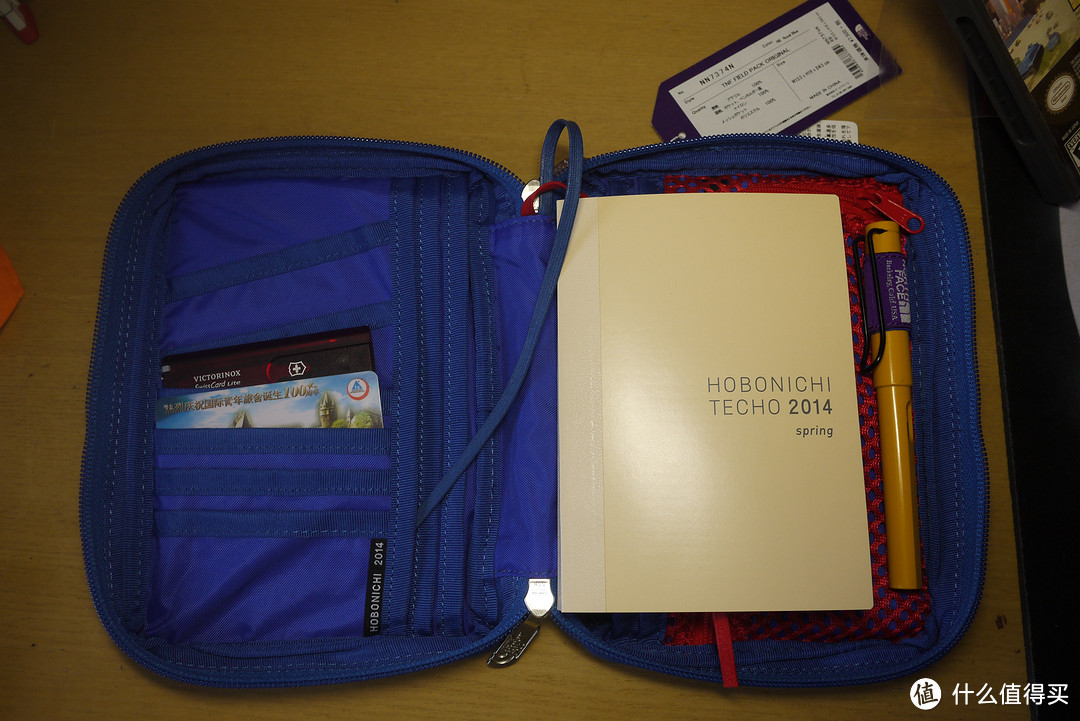 THE NORTH FACE PURPLE LABEL × HOBONICHI TNF Field Pack Original 联名记事本保护袋