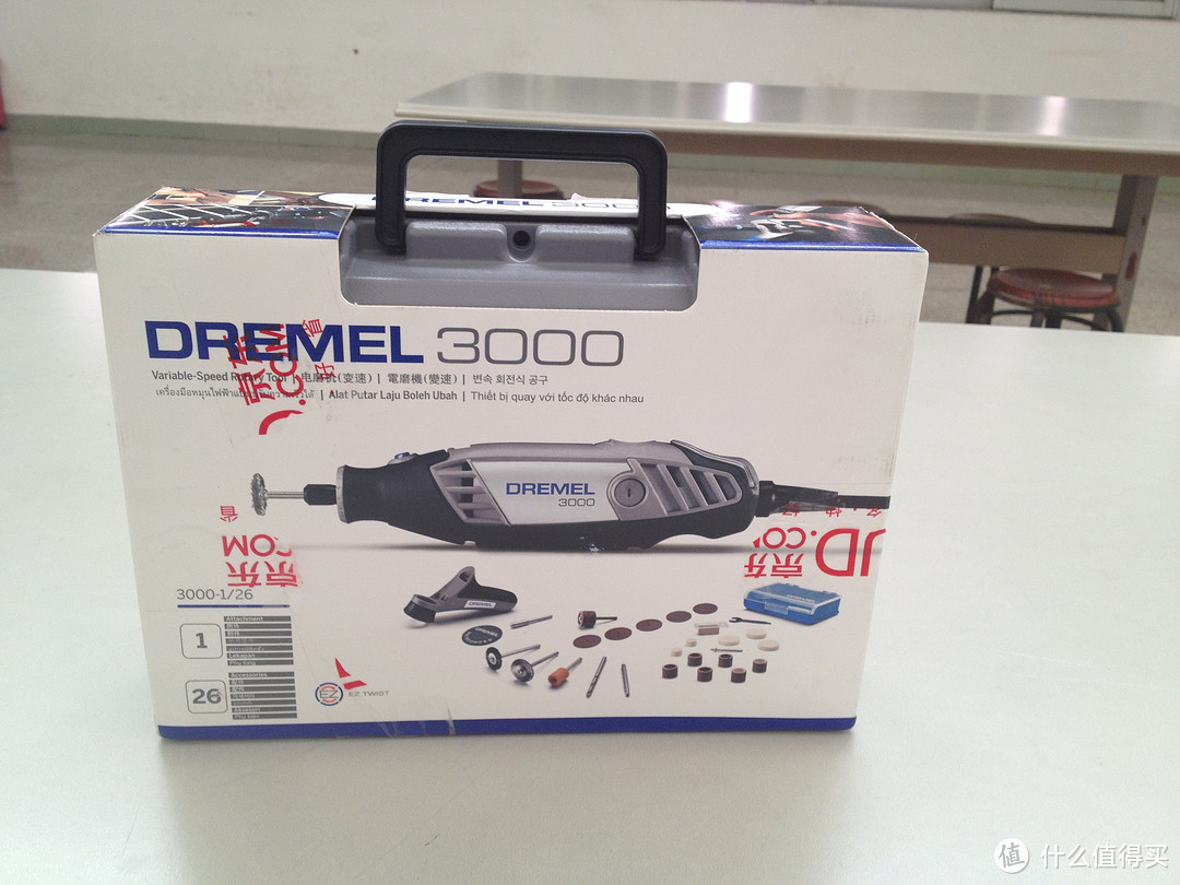 手工帝是这样炼成的：DREMEL 琢美 3000 F0133000RC 1/26 电磨机，DIY木珠手链、咖啡手冲架