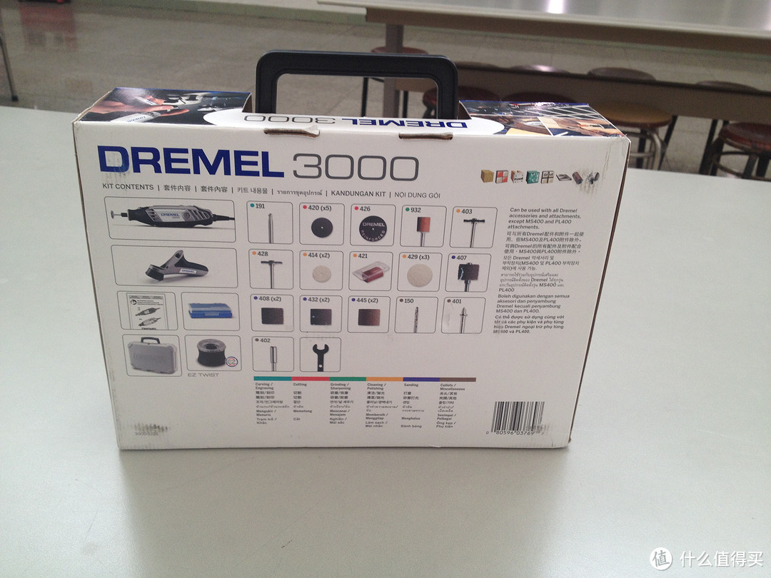 手工帝是这样炼成的：DREMEL 琢美 3000 F0133000RC 1/26 电磨机，DIY木珠手链、咖啡手冲架