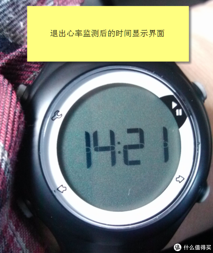 decathlon 迪卡侬 geonaute 50 运动心率表