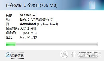 入门级准NAS：WD 西部数据 My Book Live 家庭网络硬盘 2TB