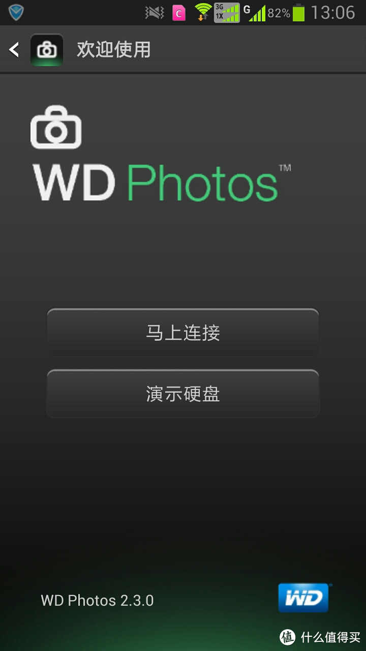 入门级准NAS：WD 西部数据 My Book Live 家庭网络硬盘 2TB