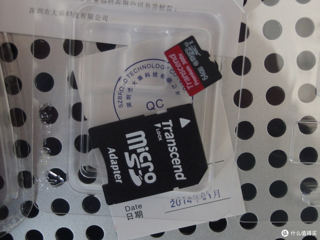 京东神劵剁手记:JBL J33a *级驱动单元 入耳式耳机、Transcend 创见 MicroSDXC 64G 存储卡