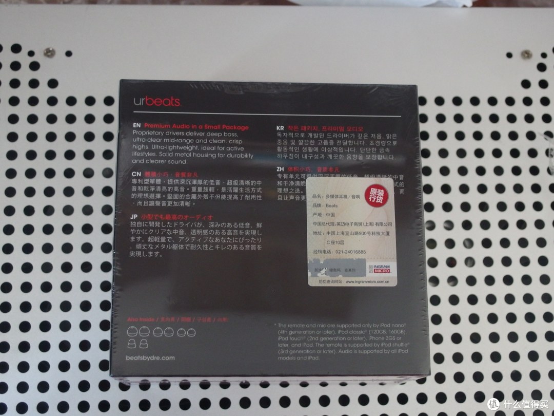 京东神劵剁手记:JBL J33a *级驱动单元 入耳式耳机、Transcend 创见 MicroSDXC 64G 存储卡
