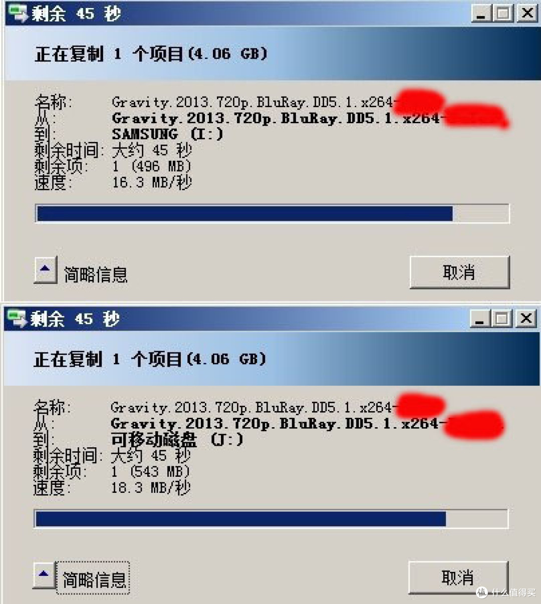 京东神劵剁手记：JBL J33a *级驱动单元 入耳式耳机、Transcend 创见 MicroSDXC 64G 存储卡