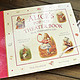 带你梦游仙境：《Alice's Pop-up Theatre Book》爱丽丝立体剧场玩具书