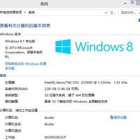 酷比魔方 iWork10 平板电脑使用总结(系统|屏幕|散热)