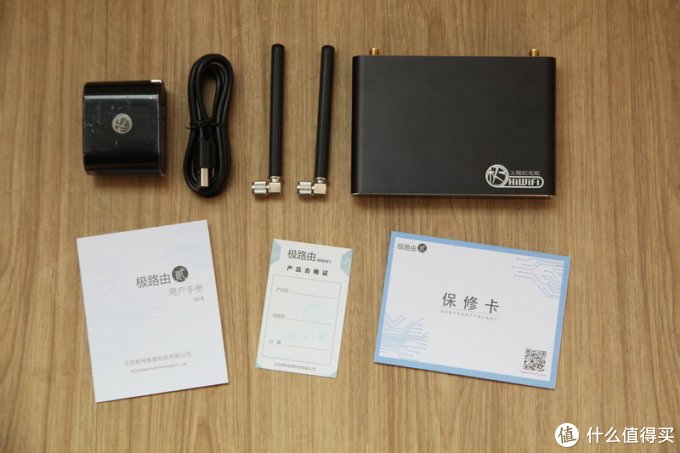 极路由 极贰 无线路由器 工程纪念版 开箱试用