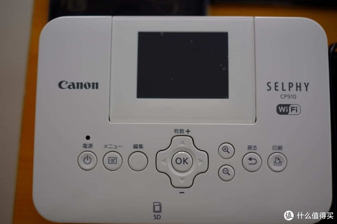 Canon 佳能 SELPHY 炫飞系列 CP910 wifi照片打印机