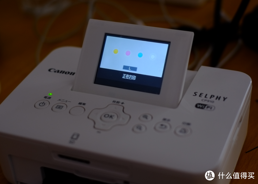 Canon 佳能 SELPHY 炫飞系列 CP910 wifi照片打印机