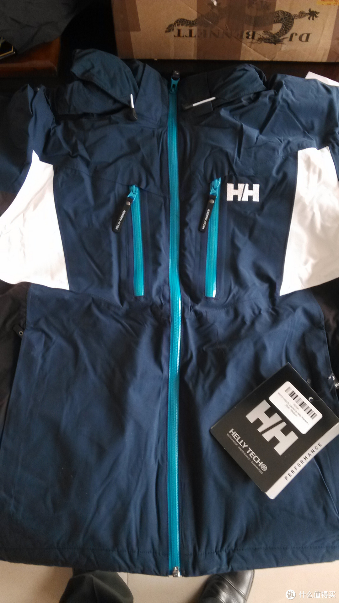 Helly Hansen 海丽汉森 Velocity 男款户外棉服