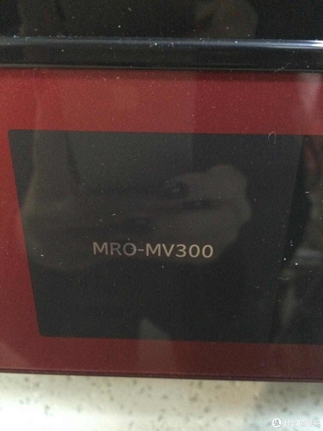 HITACHI 日立 MRO-MV300 次旗舰款水波炉 开箱，制作萌萌哒熊猫饼干