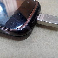 微型双龙：SSK 飚王 小白 SFD236 迷你手机U盘（USB+microUSB 双头）