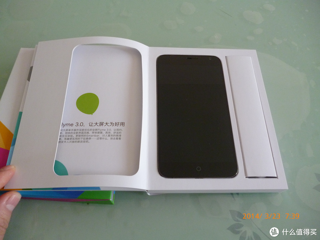 MEIZU 魅族 MX3 智能手机，外加周边配件