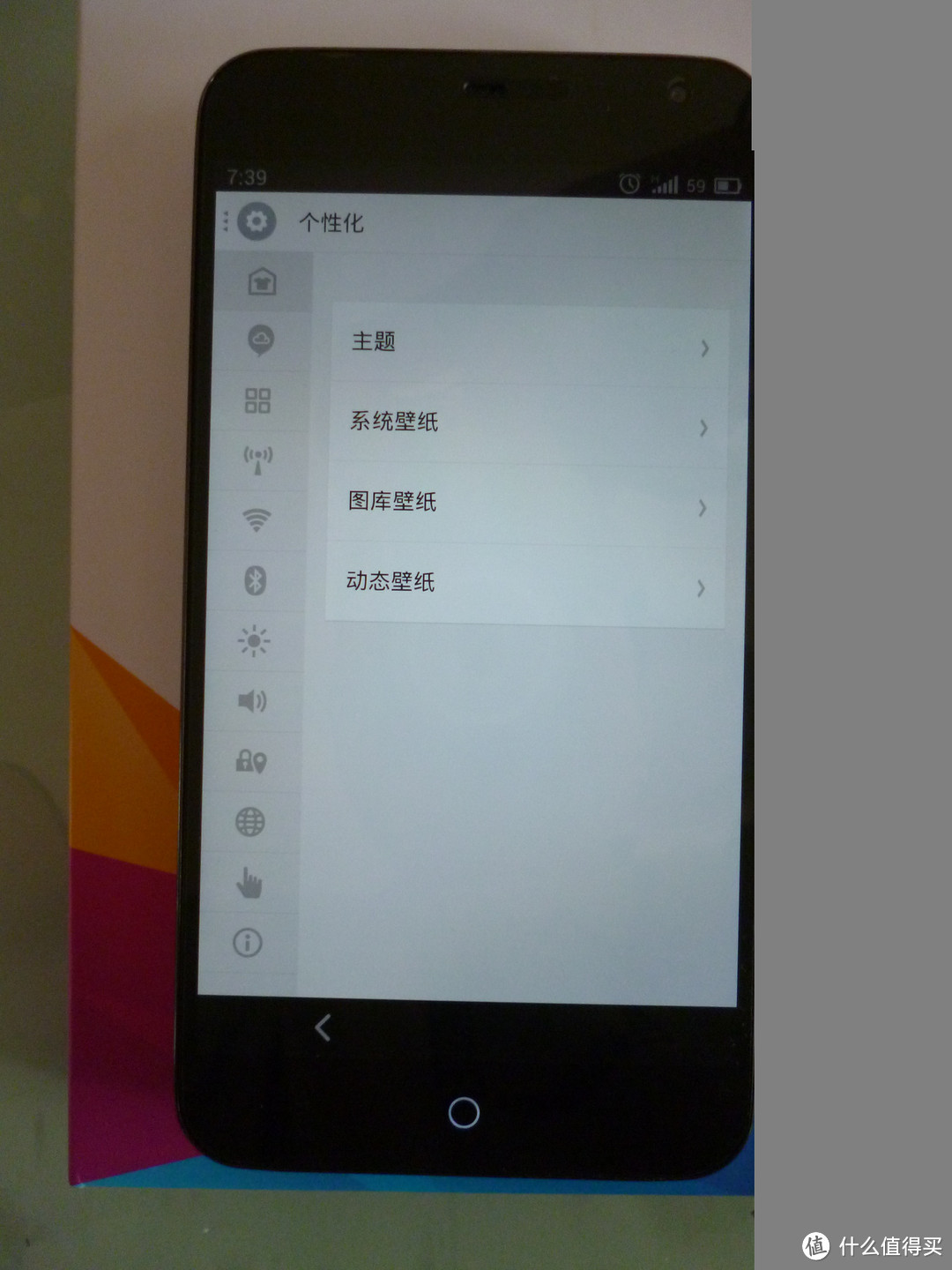 MEIZU 魅族 MX3 智能手机，外加周边配件