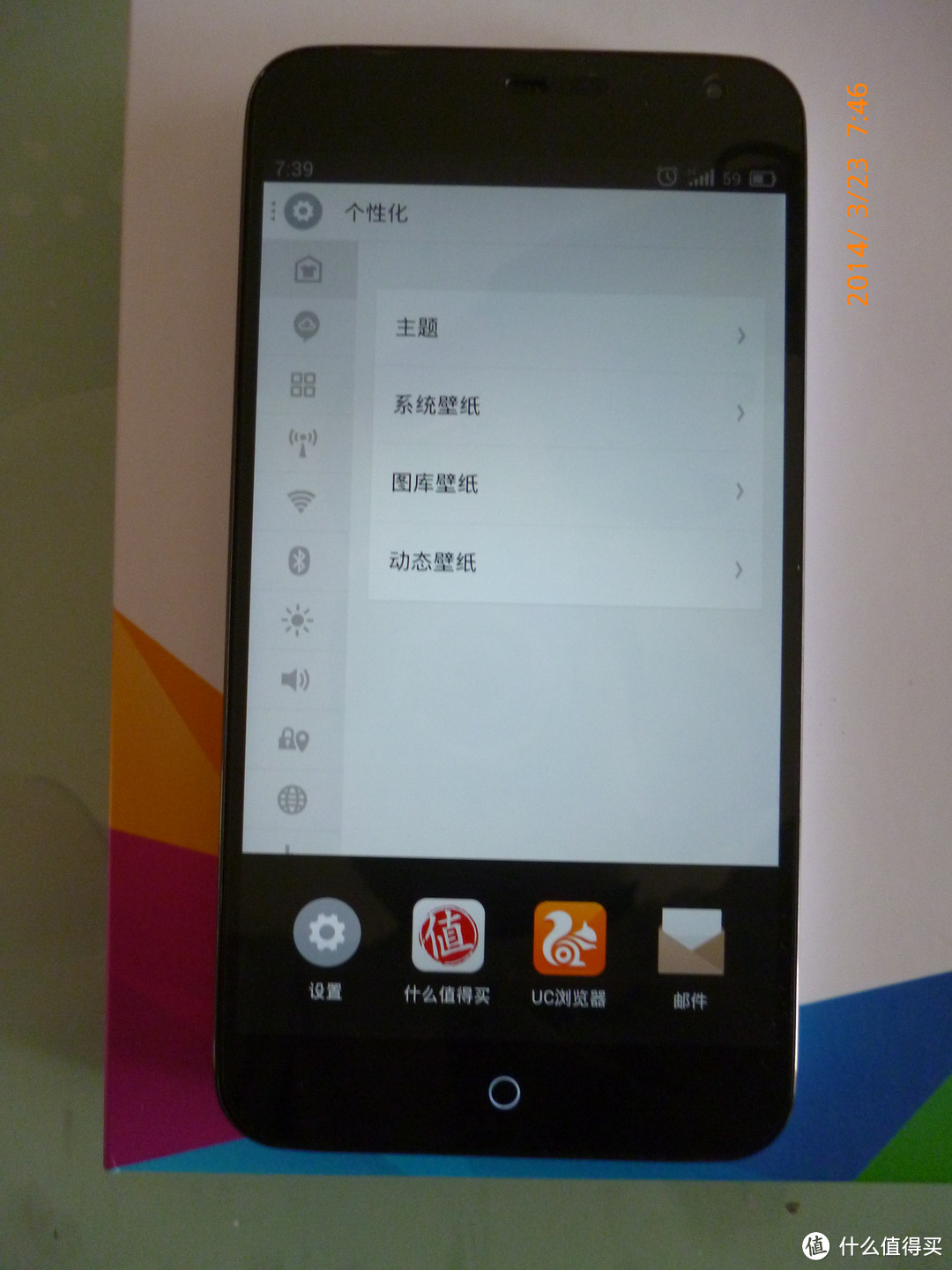 MEIZU 魅族 MX3 智能手机，外加周边配件