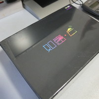 私有云智能无线路由器使用体验(功能|设置|信号)