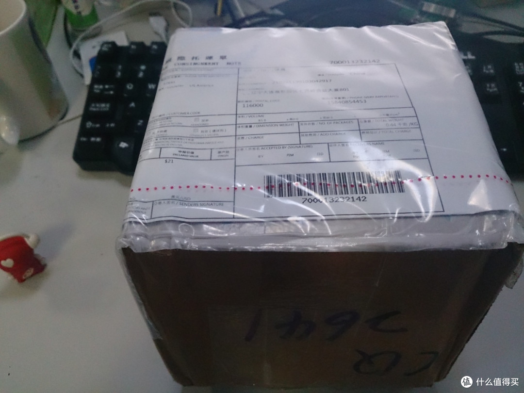 迟来的第一次晒单:SEIKO 精工 SSC081 男款 光动能腕表