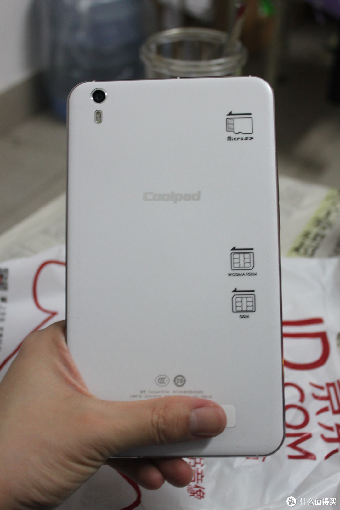 Coolpad 酷派 大神 9976A 7英寸3G双卡双待 通话平板