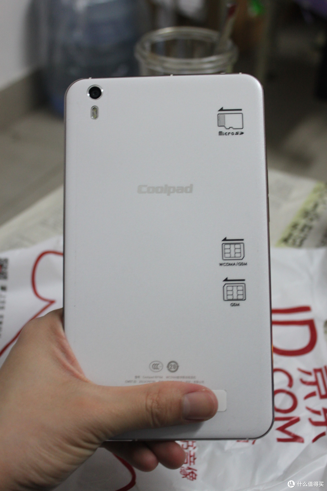 coolpad 酷派 大神 9976a 7英寸3g双卡双待 通话平板