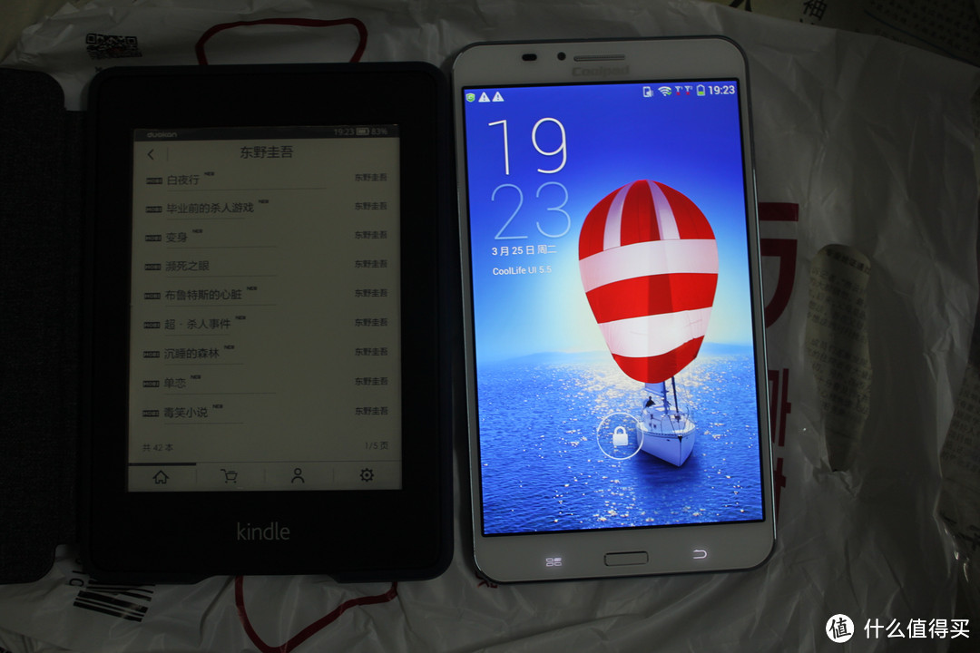 Coolpad 酷派 大神 9976A 7英寸3G双卡双待 通话平板