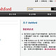 海淘名表网站 Ashford上线香港分站