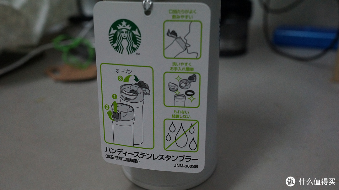 为了那一点骚绿starbucks星巴克xthermos膳魔师联名限量款保温杯jnl