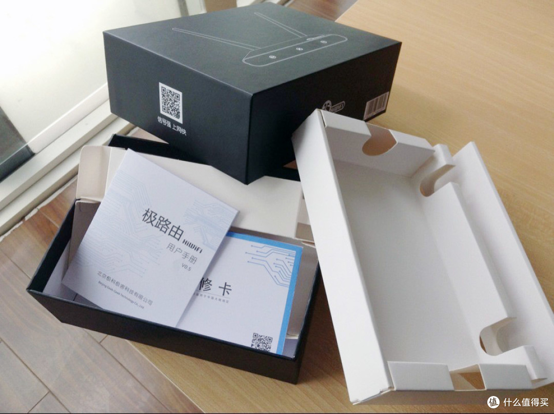 盒子、用户手册、保修卡