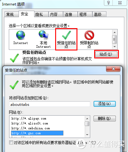 常见问题解答（砍单，信用卡验证，Paypal不可用，账单地址不跳转，购物车空白等）