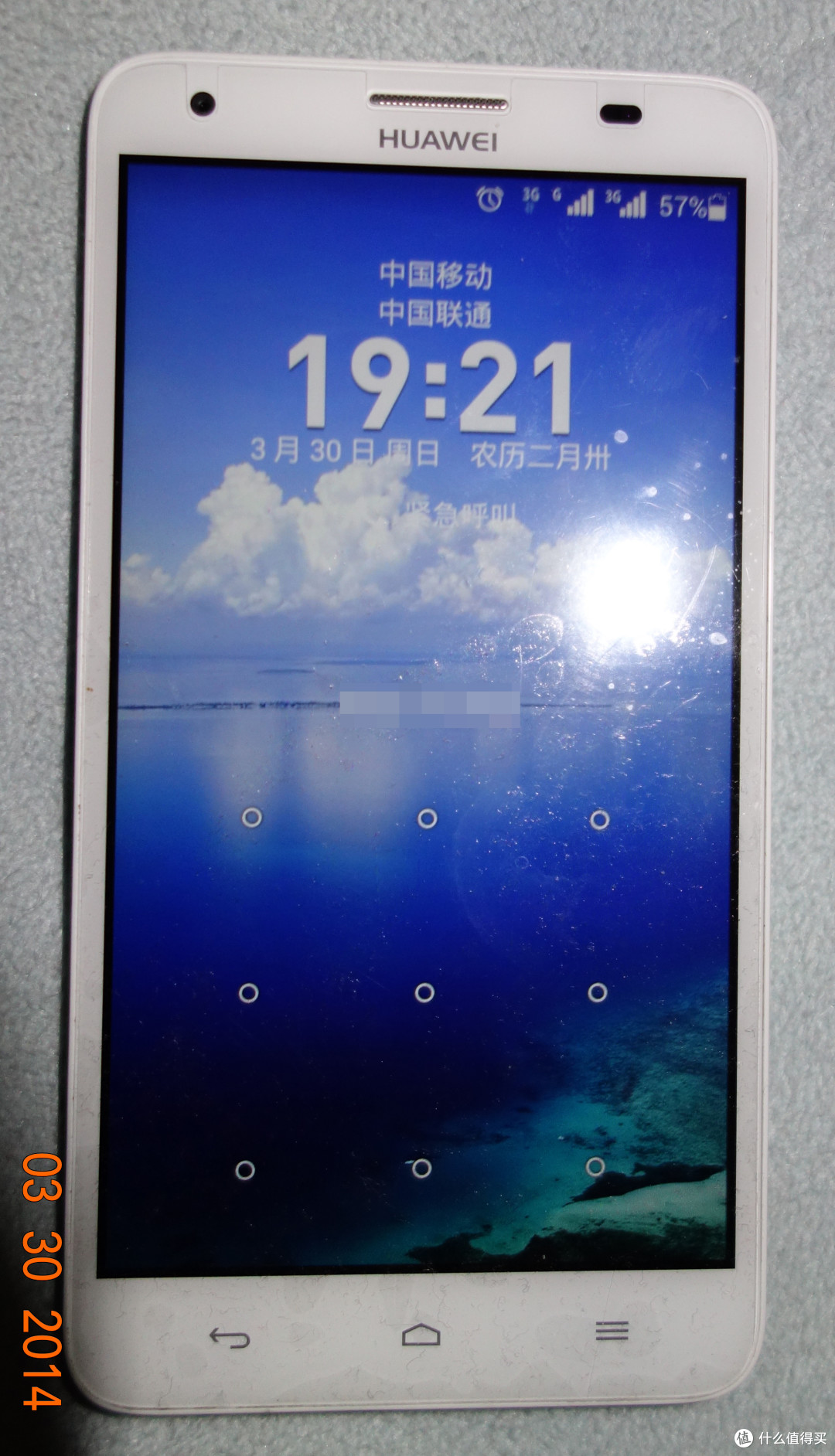 huawei华为honor荣耀3x智能手机