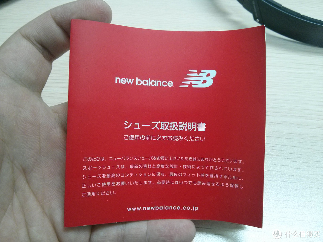 日淘 New Balance 新百伦 ML999SO 男款复古休闲鞋