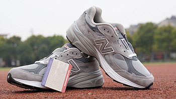 向着夕阳奔跑吧——new balance 新百伦 M990 V3 男款跑步鞋