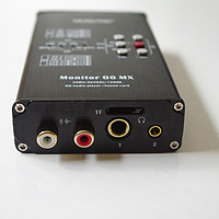 异形usb声卡来袭，乐之邦 Monitor 06 MX USB声卡