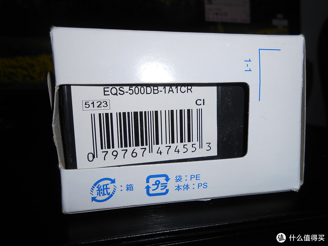 CASIO 卡西欧 Edifice系列 EQS500DB-1A1 男士腕表